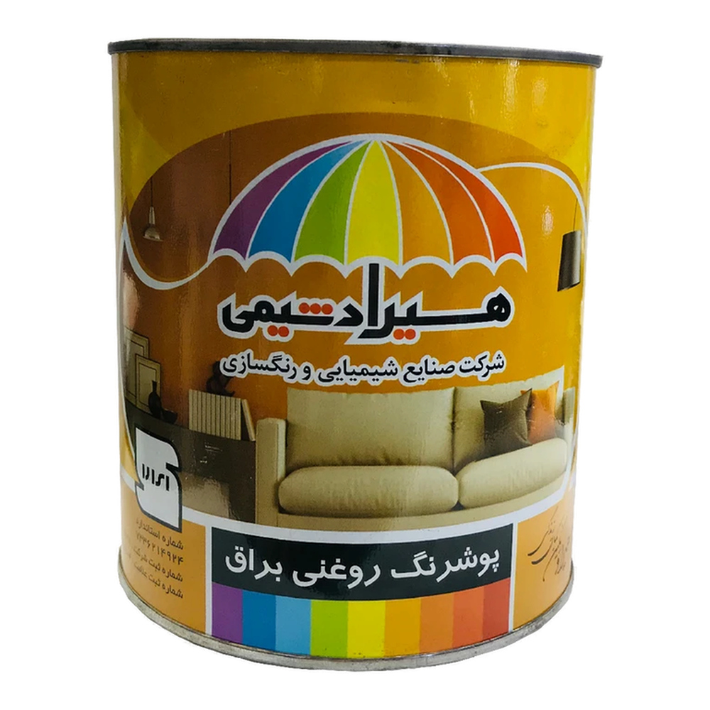 رنگ روغنی سفید براق هیراد شیمی